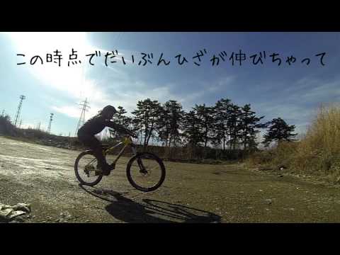 バニーホップ練習の反省点