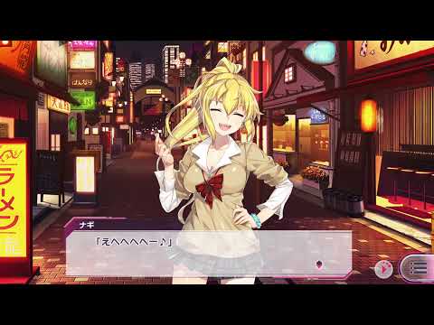 Beat Wars Escalation Heroines: A Date with Nagi (Eng Sub)