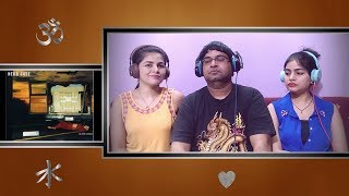 NEKO CASE Deep Red Bells Reaction