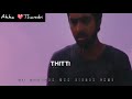 Miss You Sister Whatsapp Status In Tamil DK Brother And Sister Love