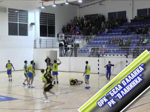 ORK Bela Palanka - RK Planinka najava