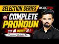 Complete PRONOUN Selection Series By Prashant Sir For SSC Bank Defence Exams Prashantsir