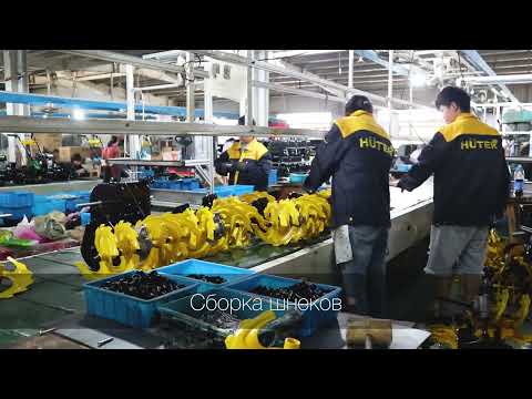 Миниатюра изображения товара Снегоуборщик бензиновый Huter SGC 4100W (70/7/46)