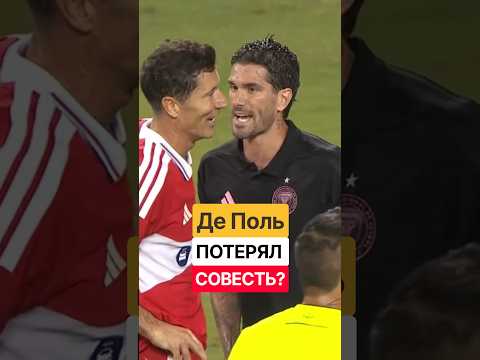 «Я ВЫИГРАЛ ЧМ, А ТЫ КТО?!» 😱