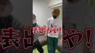 歌い手同士がぶつかって大喧嘩になったんやけど…