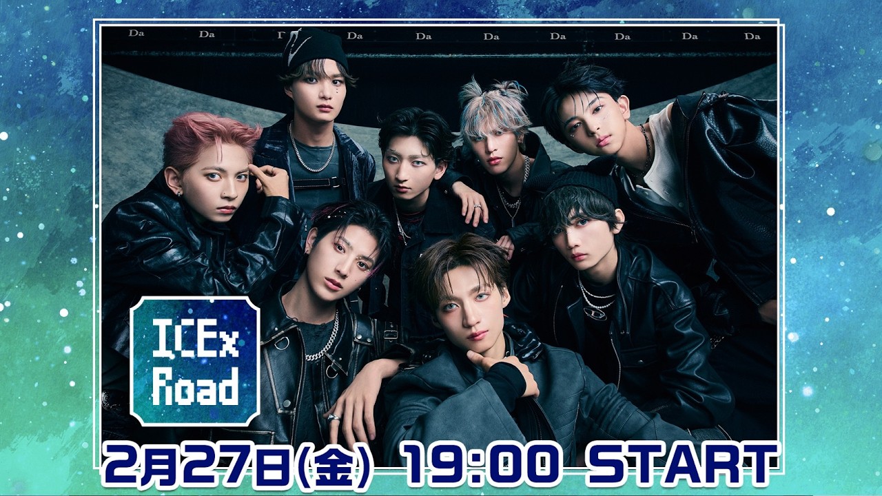 #10 ICExのルーティンーダービー🔥【ICEx Road】