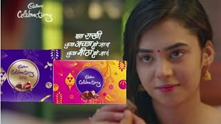 Raksha Bandhan | Cadbury Celebrations - Ad Film