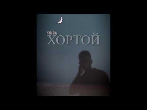 NiMBA - Hortoi (Official Audio)