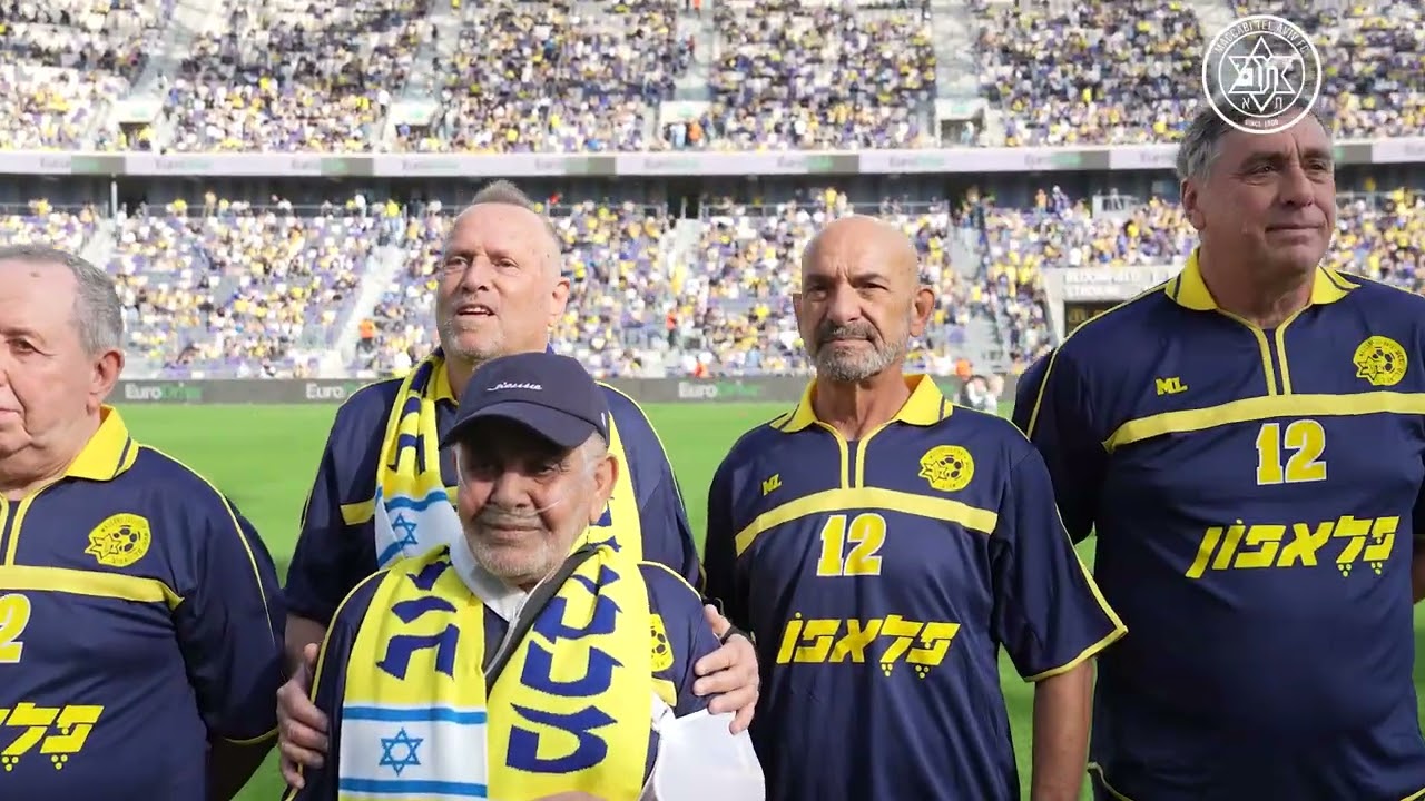 מחזור 2000/01 💛