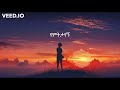 Aster Awake Ken Bayene With Lyrics ቀን ባይኔ