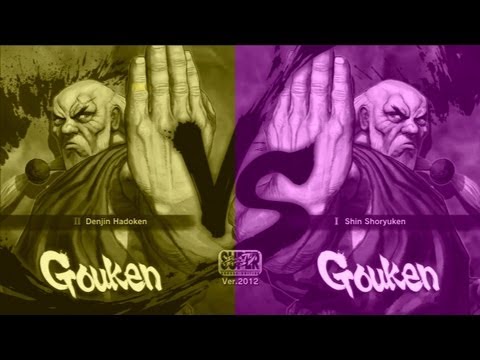 SOA-ELEJB(Gouken) VS GoUkenSss1(Gouken) SSF4 AE 2012 PSN