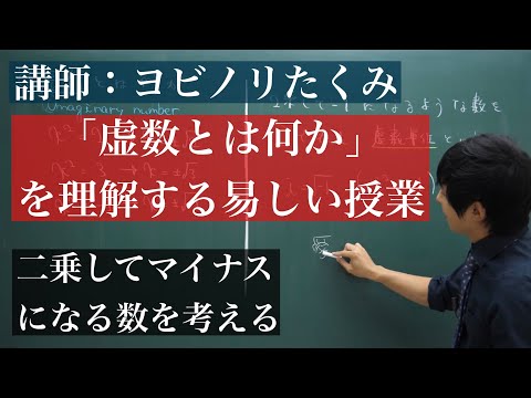 Strahini?iについて詳しく解説