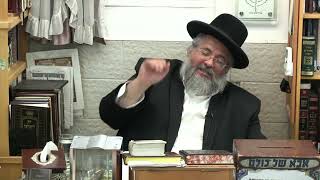 החיד''א -שיעור ערב בהלכה ואגדה-אור לי''א תמוז תשפ''ג