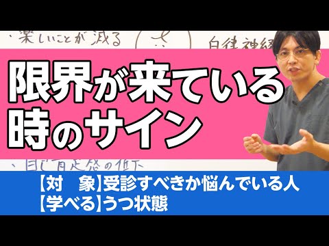 シャトー・サンテティエンヌについて詳しく解説