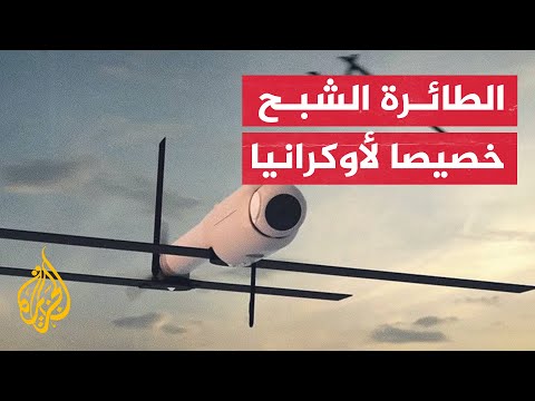 لا يعلم خصائصها إلا القليل.. تعرف على فينيكس غوست الأمريكية