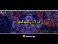 Odh Lagli Mala G Mauli Whatsapp Status