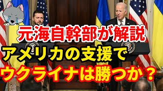 Re: [討論] 俄羅斯越打經濟越好