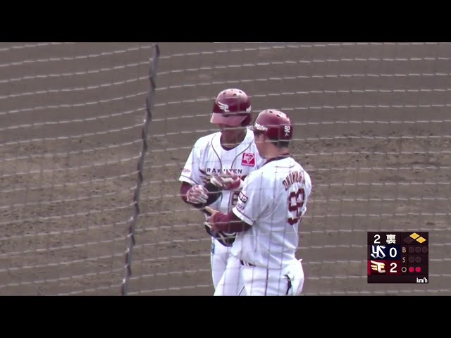 【ファーム】追加点!! イーグルス・ワォーターズ璃海ジュミル センターへのタイムリーヒット!! 2025年4月6日 東北楽天ゴールデンイーグルス 対 東京ヤクルトスワローズ