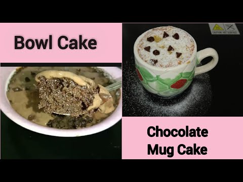 Chocolate Mug Cake in Cooker | 2 Minutes Bowl Cake | Chocolate Cake in Mug - by Hemalatha Ramesh