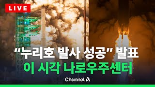 USER_INTERFACE_THEME_DARK