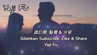 Download lagu Fan Cuo - Gu Feng & Si Qin Gao Li [ 犯錯 - 顧峰 & 斯琴高麗 ] DJ版 Lirik & Terjemahan Sub Indo mp3