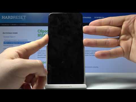 Clear Cache Huawei P Smart Z - How to Clear Cache