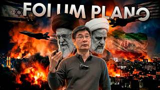 Quem Matou o Presidente do Irã? O Plano Secreto dos EUA e Israel | Geo-Estratégia com Prof. Jiang