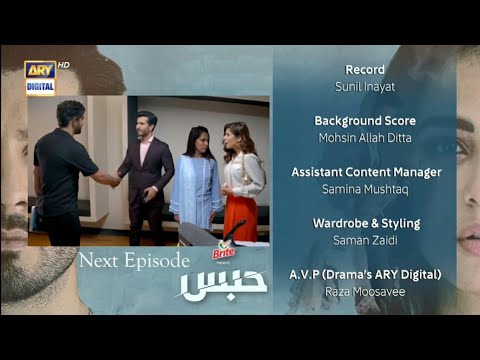 Habs Episode 24 Teaser - New Promo - ARY Digital Drama Review - 11 October 2022