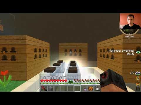 GravityCraft.net: Forestry guide 1.7.10 #7: rocking nodes, top nodes, empowering bees