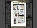 25’× 40’ House Plan, 3BHK, 25 by 40 Home Plan, 25*40 House Design with Car Parking,  #houseplan