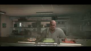 #1くるぞくるぞ系ホラーstillwakesthedeep(1/3)