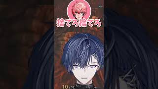 ぎょく柳たま【切り抜き/にじさんじ】