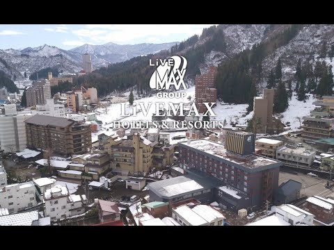 リブマックスリゾート越後湯沢