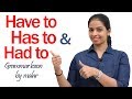 Usage Of Have To Has To Had To 108 Learn English With Kaizen Through Tamil