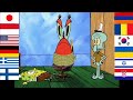WHAT YOU THINK I M A ROBOT In 27 Different Language Spongebob