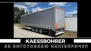 Ny Kässbohrer TIR | ShTORA | PID ZAMOVLENNYa gardinsemi | Bilde 6 - Autoline