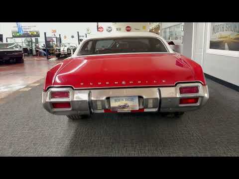 1971 Oldsmobile Cutlass (CC-2084196) for sale in Mundelein, Illinois