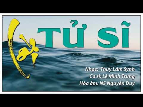 Lời tử sĩ - Lê Minh Trung