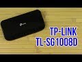 TP-Link TL-SG1008D - відео