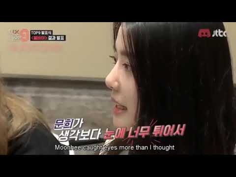 MIXNINE (믹스나인)  EP.7 BONUSBaby (보너스베이비) Choi Moonhee (최문희/문희)  CUT