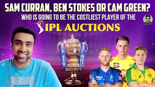 Sam Curran, Ben Stokes or Cam Green? Who is going to be the costliest player? #IPLAuctions |R Ashwin