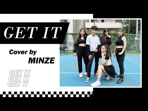 PRISTIN V (프리스틴 V) - 'Get It (네 멋대로)' Dance Cover by MINZE from Taiwan