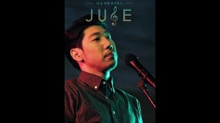 [내 손안에 쥬크박스 쥬스TV] 40(포티) - 꿀(Honey) 라이브ver. #47