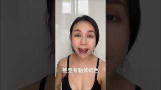 [心得] 花知曉腮紅人魚系列塞壬之歌