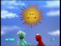 Juega Conmigo Sésamo Play With Me Sesame Happy European Spanish