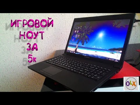 Игровой Ноутбук Дешево Купить