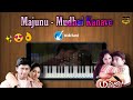 Mudhal Kanave BGM Piano Cover Majunu Harris Jayaraj