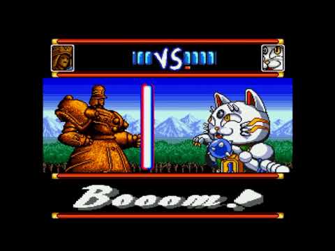 Ma-Djinn vs Super Money King III - Tengai Makyou Zero