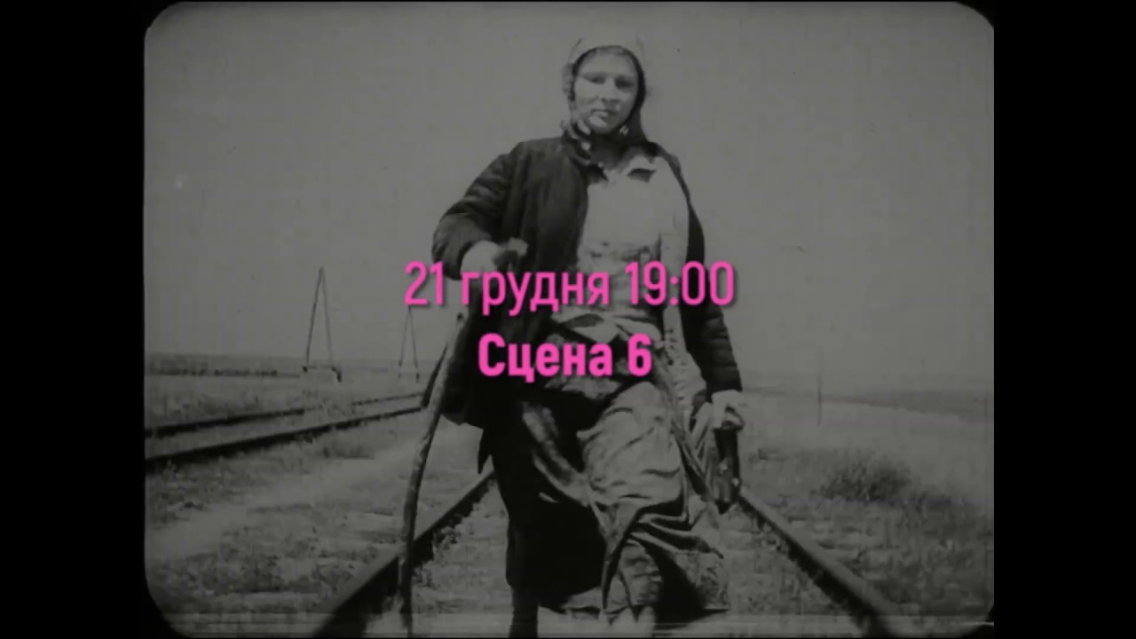 СВИНІ ЗАВЖДИ СВИНІ feat АЛЬБЕРТ ЦУКРЕНКО (трейлер)