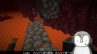 ネザー行き【Minecraft】